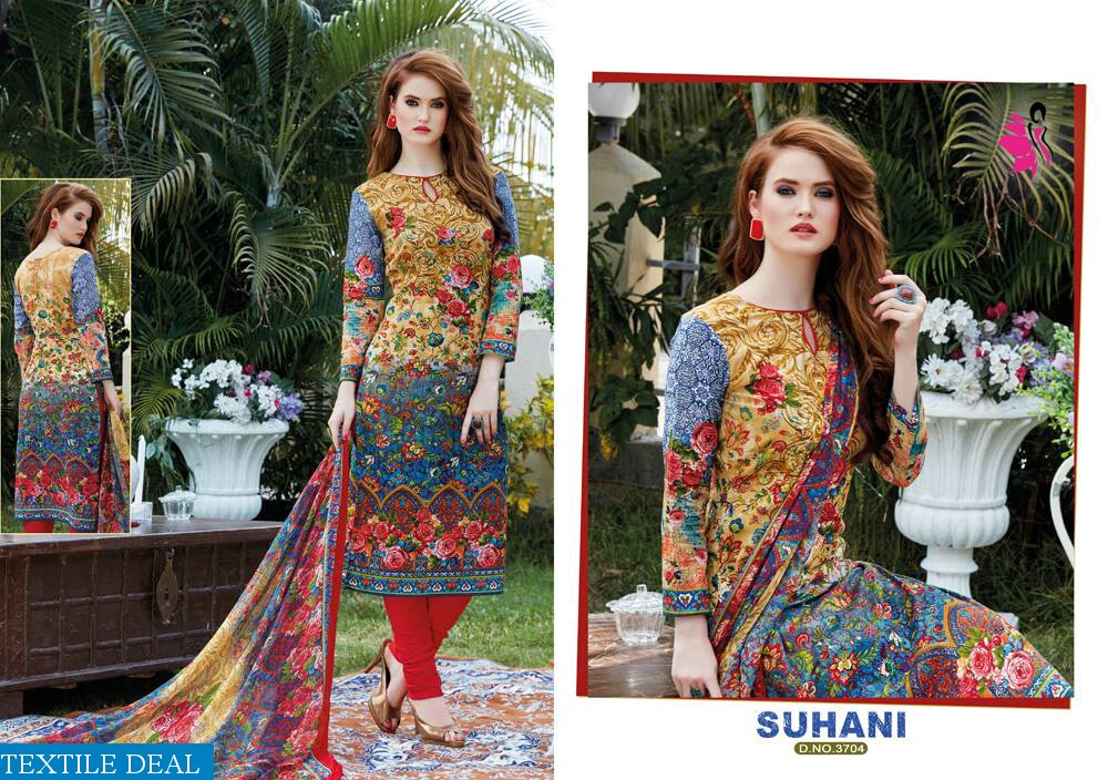 khwaish Suhani Wholesale Dress material